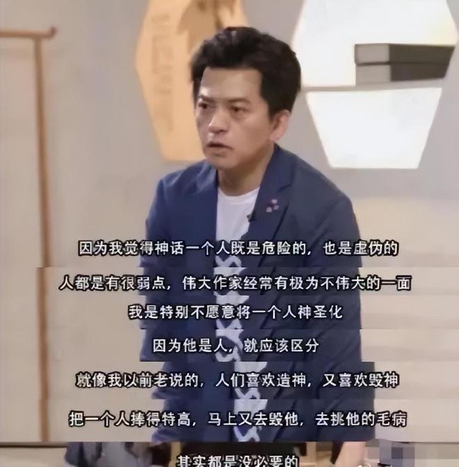 现实版爽文生活，追逐梦想与超越自我的力量