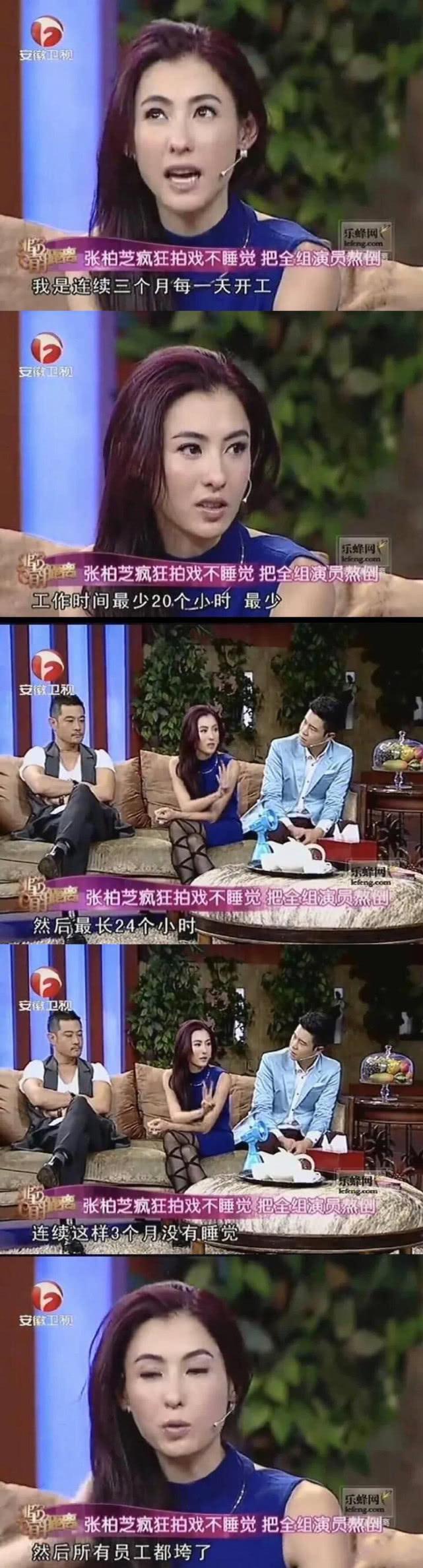 华晨宇，稍作休整，沐浴新生——一场关于音乐与生活的瞬间解读