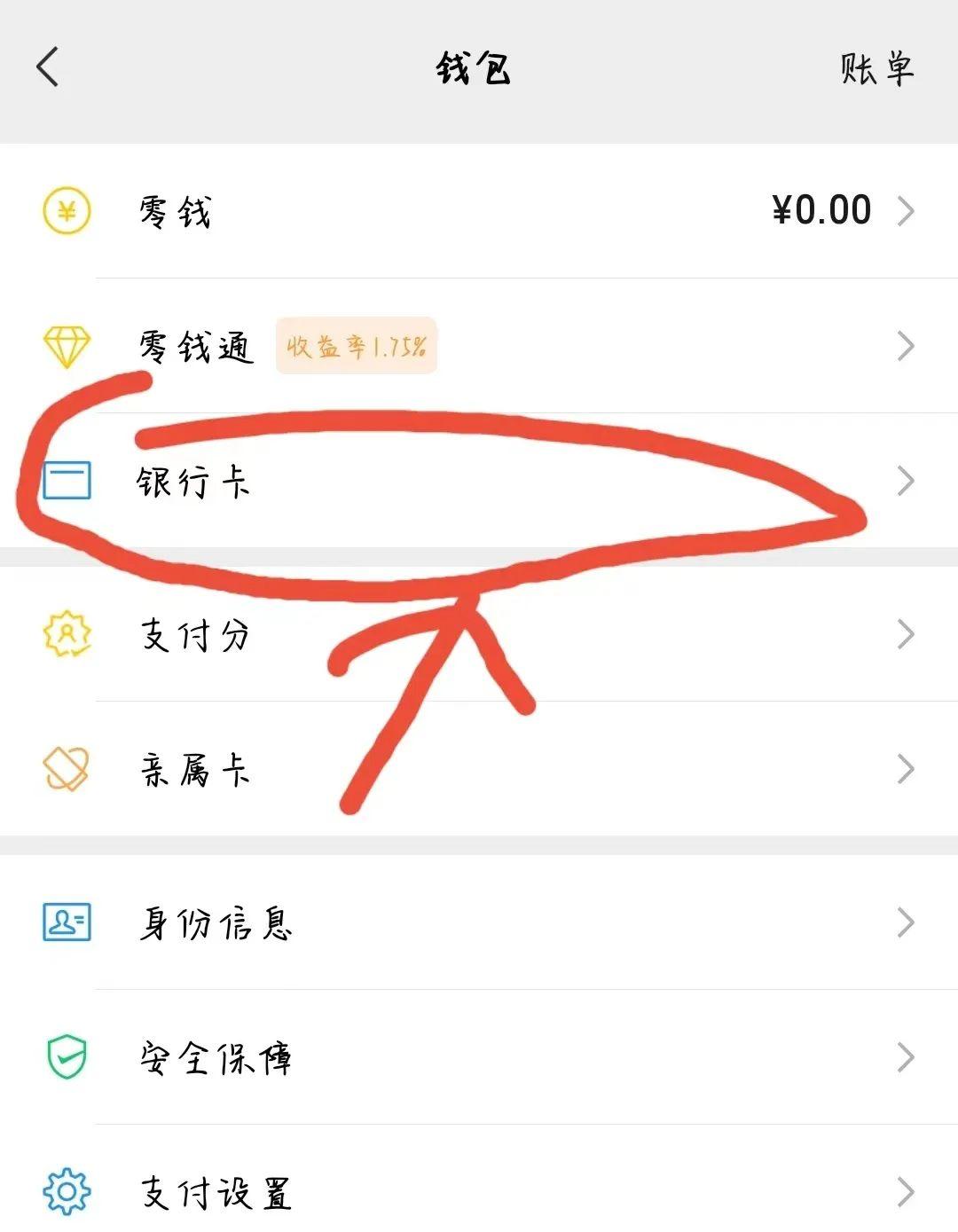 微信终究要跑赢抖音了吗？社交媒体的新战场分析