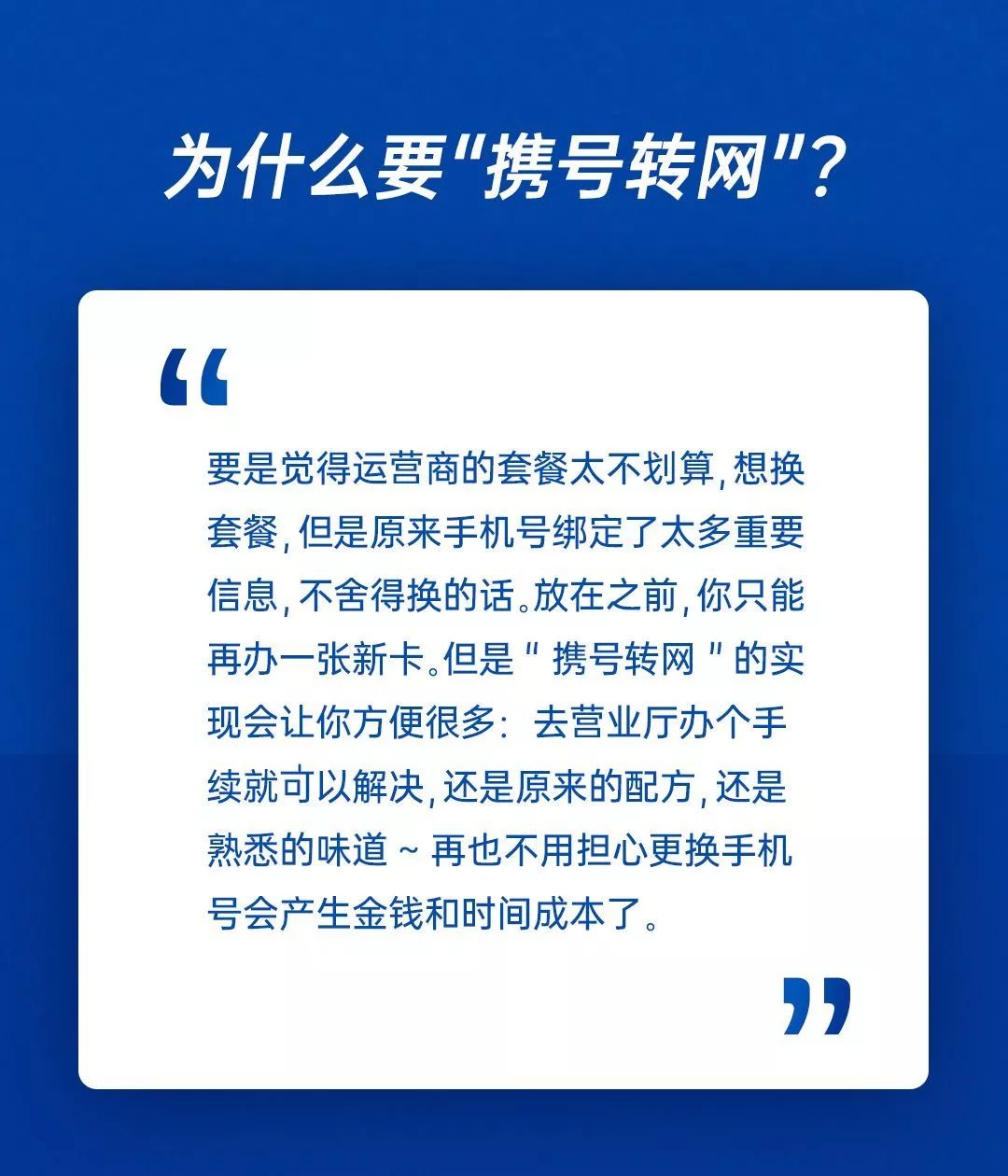 多益网络要求员工退还餐费引发争议，公司行为合法性质疑