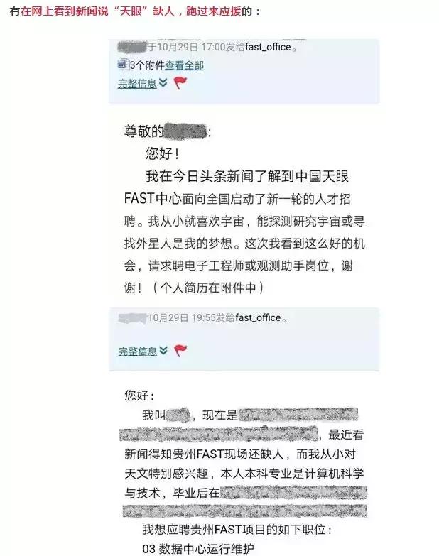 原研药逐渐退出公立医院背后的原因及药效差异解析