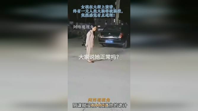 一觉醒来小红书被外国人占领了