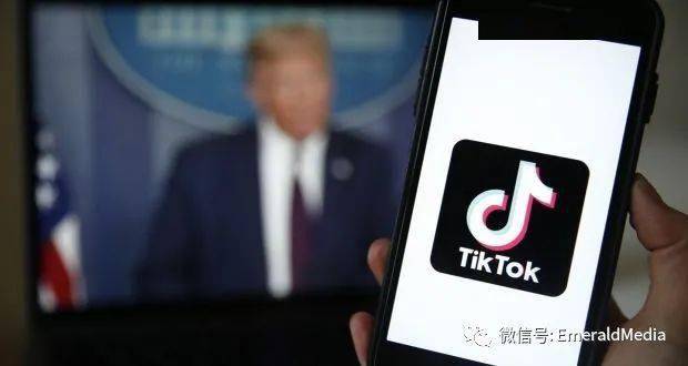 如何看待特朗普提出的「拯救 TikTok 方案」