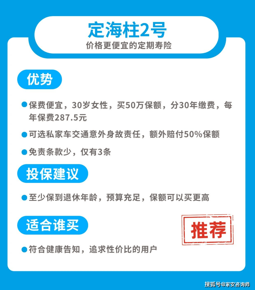 小孩哥沉迷织毛线，意外收获订单热潮