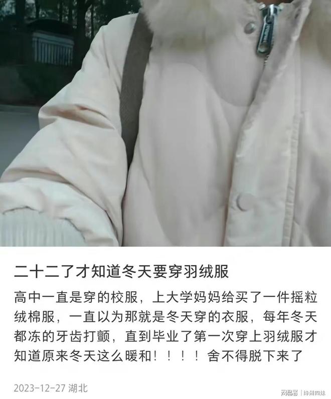 游戏专题 第235页