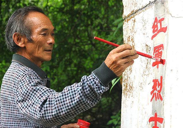 回家过年面对陌生的亲戚该怎么做不尴尬?