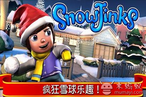 自制招财猫打雪仗机甲，创意与匠心的完美结合