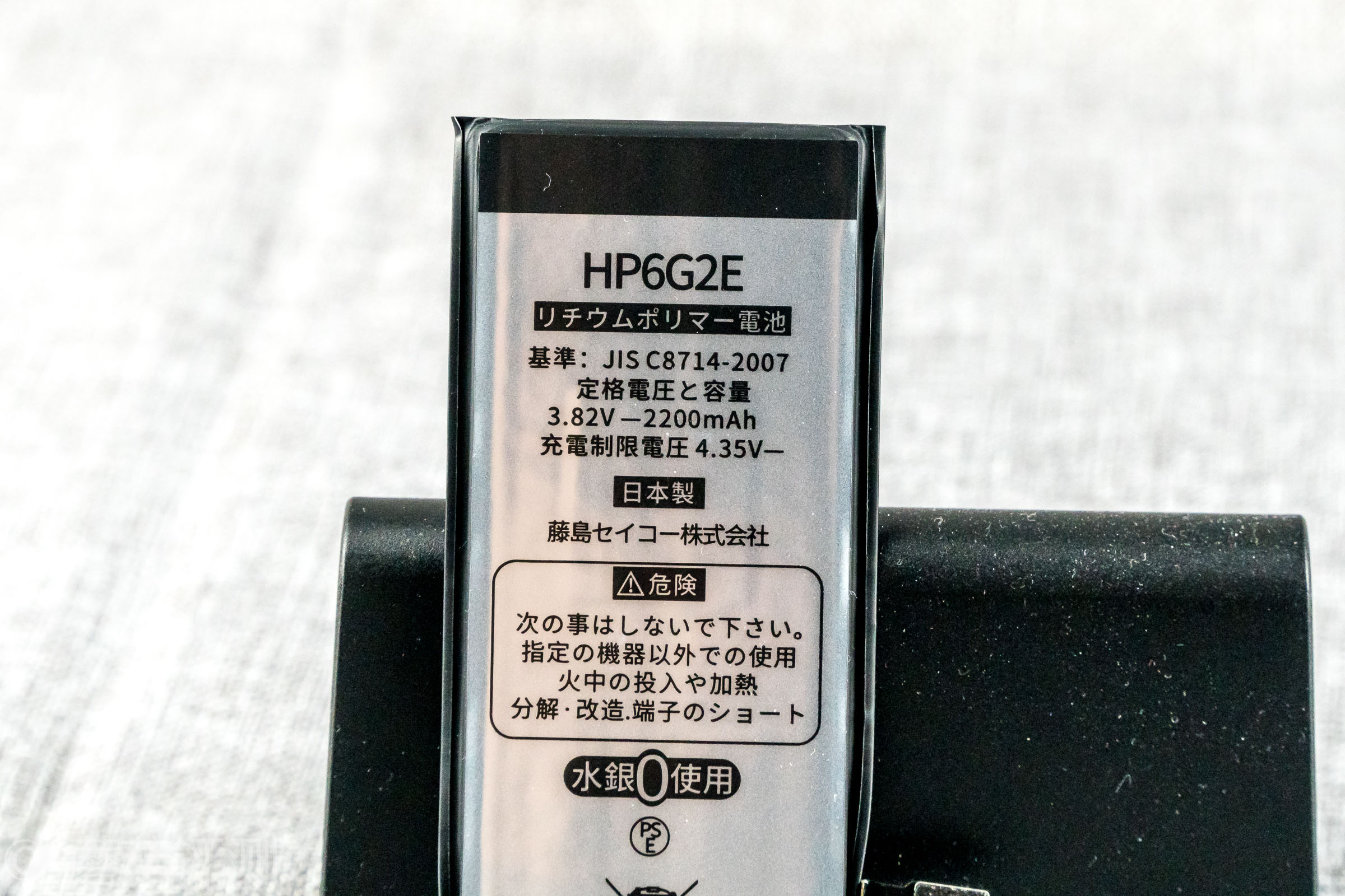 电池越大寿命越差？历时170天！5大品牌顶级旗舰1000次充放电循环 究竟哪家的电池最耐用？【新评科技】