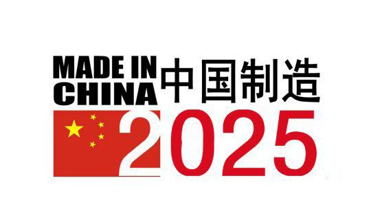 你想对2025说什么？未来展望与期待