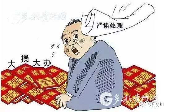 家里的矛盾就会被放大？