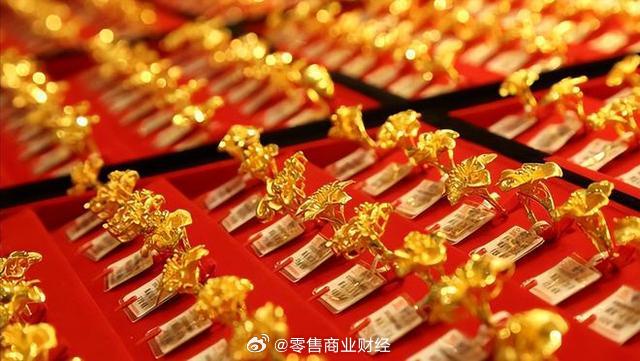 金饰价格飙至835一克