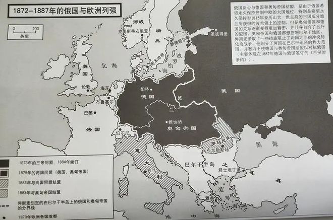 他的致命抉择改变了德国【历史调研室67】