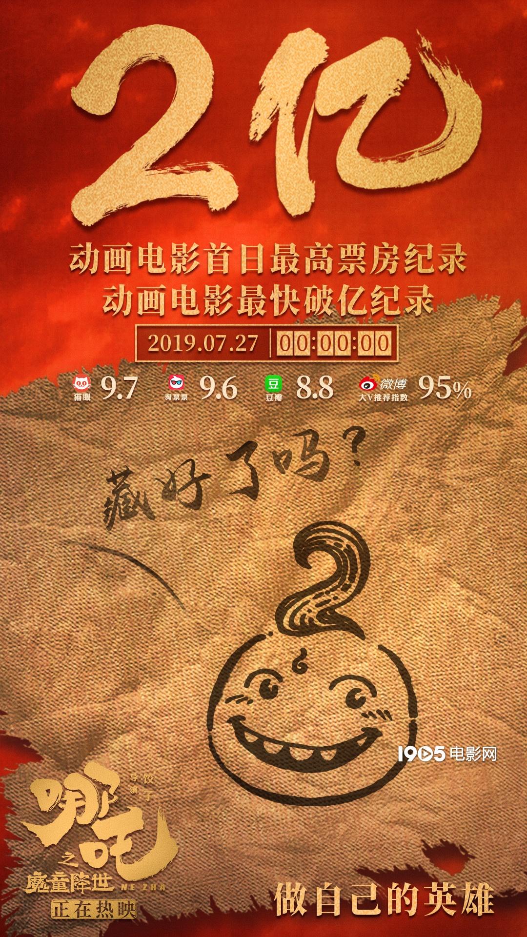 澳门 第186页