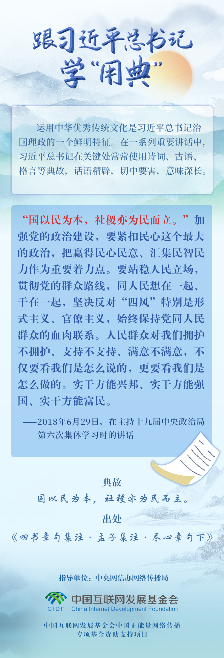 澳门 第176页