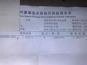 今年流感有哪些特征？如何加强预防？