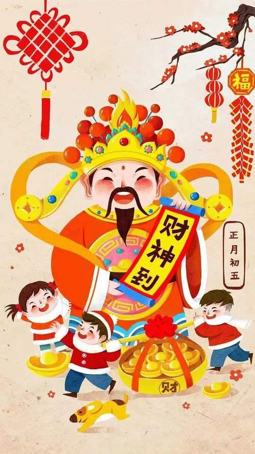 揭秘全民迎财神热潮，今天你如何接财神？