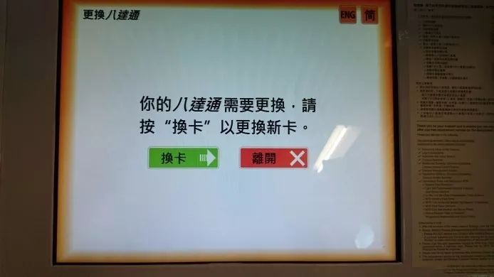 新奥门免费资料大全使用注意事项_3K37.535——助你实现目标的有效方法