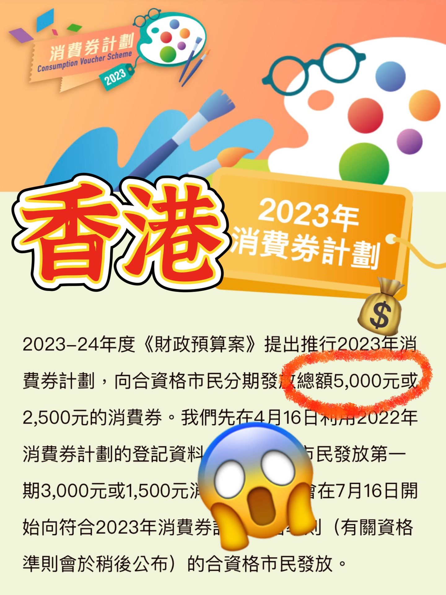 香港2024正版免费资料_WP版35.211——在大自然中寻找灵感与宁静