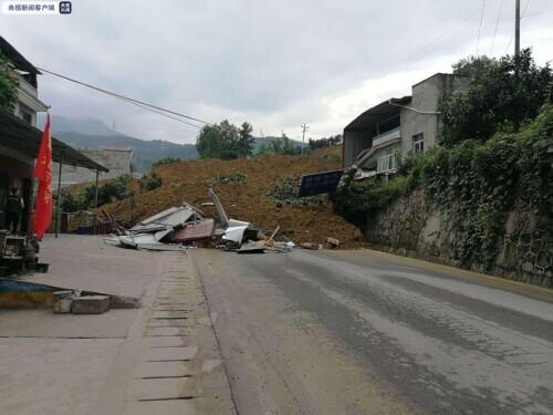 四川山体滑坡吞噬宁静，超30人失联生死未卜——深度解析与实用指南