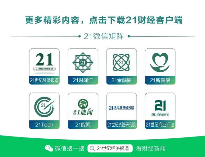 白小姐一码一肖中特1肖_高级款19.410——揭示数字选择的心理学