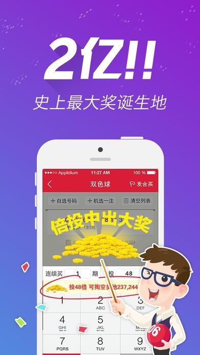 4933333王中王一肖中特_Pixel89.231——在公园中享受自然，放松心情