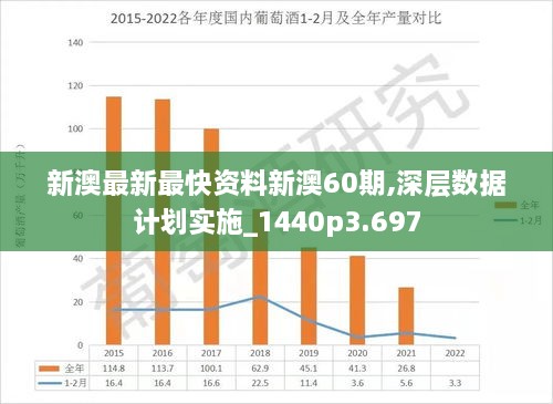 梦中的花瓣  _2 第3页