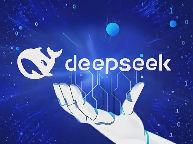 美国视角下的deepseek有多可怕