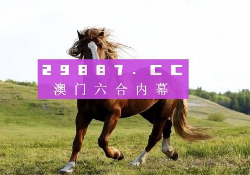 澳门 第128页