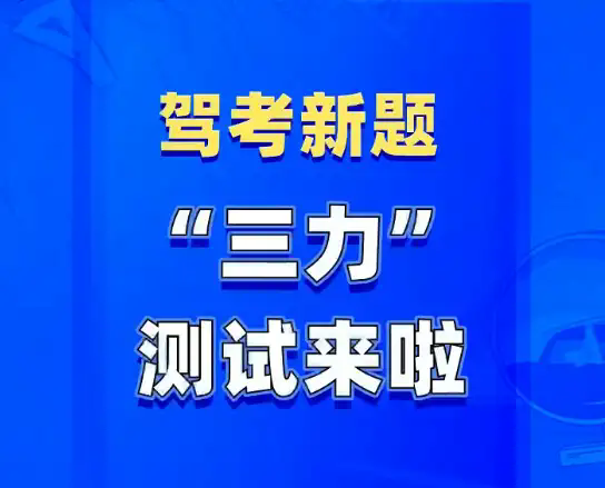 2024新奥资料免费精准_Kindle53.455——揭秘最新科技发展