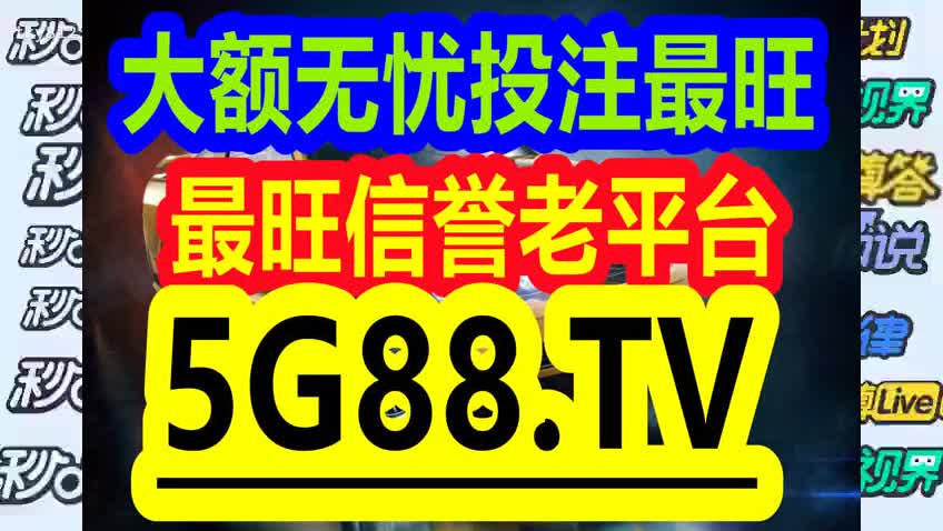 娱乐生活 第133页