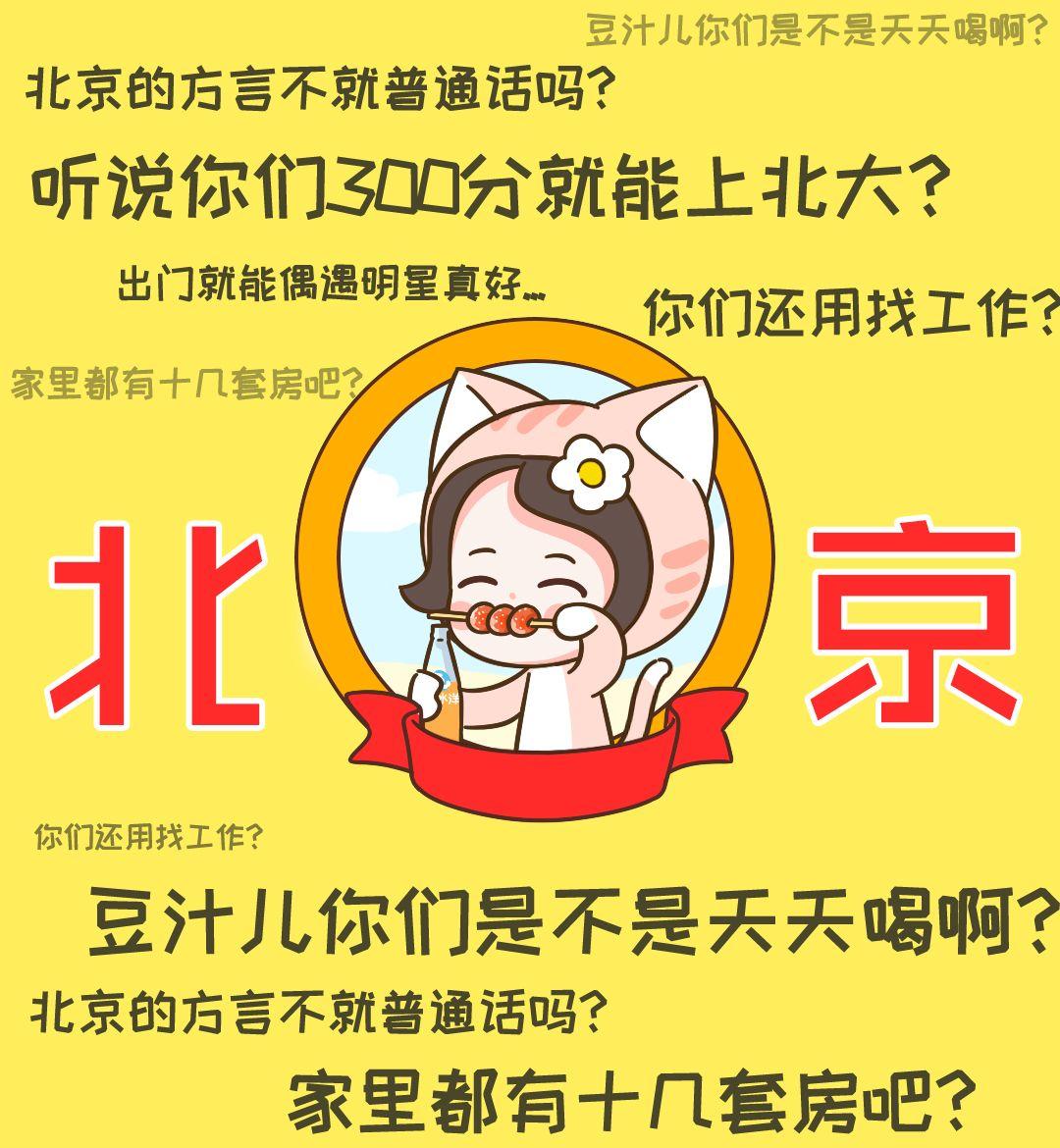 广东某码头两船相撞？谣言！——澳门视角的深度解析