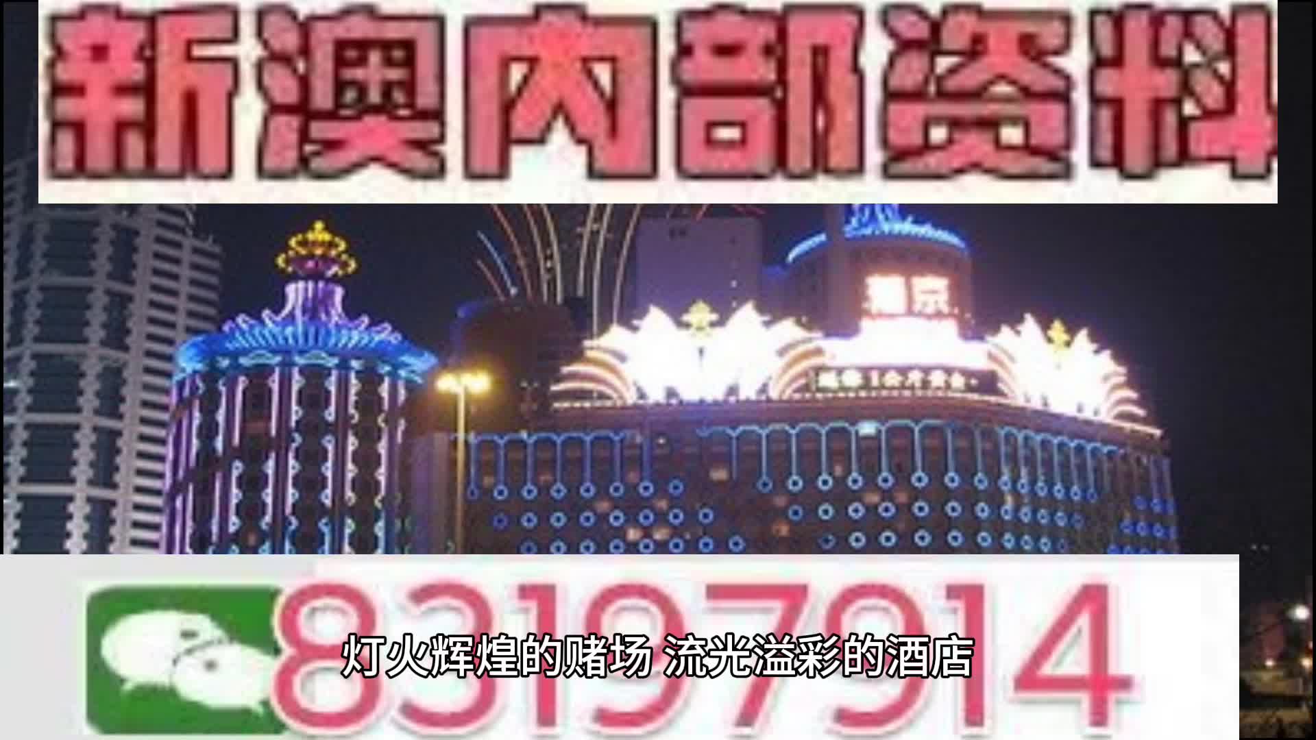 游戏专题 第141页