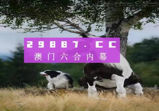 地方新闻 第110页