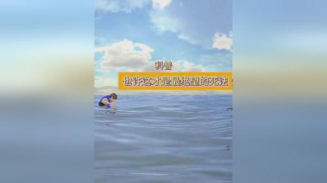 地方新闻 第104页