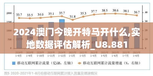 地方新闻 第100页