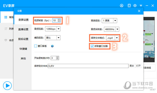 香港大众网官网惊曝神秘工具59.618！冰雪狂欢背后竟藏着这样的刺激？