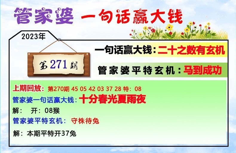 地方新闻 第91页