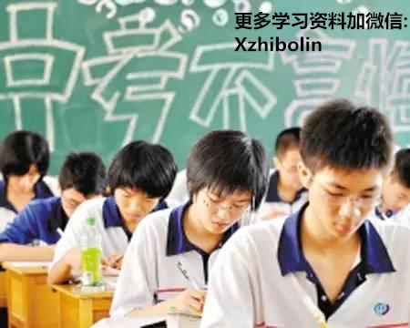 震惊！8省高考文理科即将取消，考生未来何去何从？