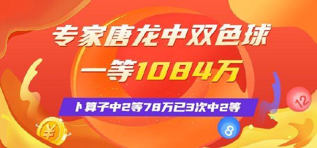 今晚澳门一码一特一中准选揭晓！RX版31.344助你制定新年计划，悬念拉满，结果出乎意料！