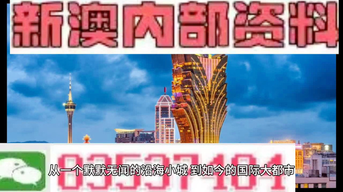 惊爆！626969澳彩2022新亮点揭示财富密码，苹果版29.454隐藏的财富启示竟让千万人疯狂！