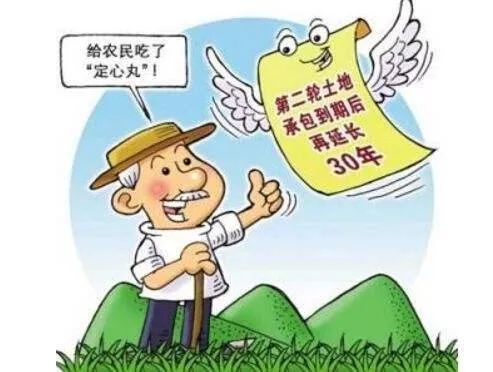 震惊！涉农补贴公示竟成隐私裸奔场，6000多农民信息曝光明目张胆！