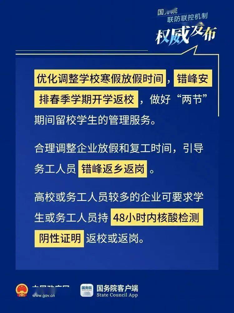 新澳2025年精准三中三、内部数据曝光！市场趋势竟与zShop73.728有惊人关联——隐藏的财富密码，你错过了吗？