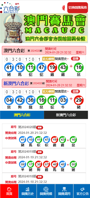 学习知识 第55页