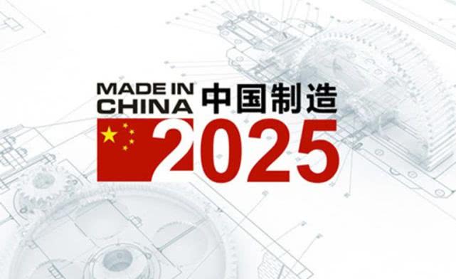 2025新奥资料免费精准071