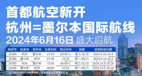 惊爆！2025澳门天天开好彩大全内部数据泄露，kit99.721背后竟藏惊天秘密！