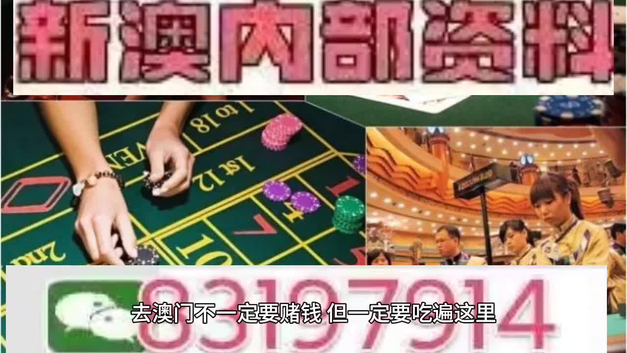 2025年3月 第258页