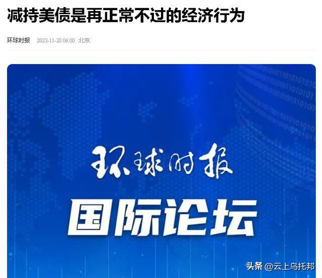 震惊！美国再挥关税大棒，中方强硬回击，这次我们绝不退让！