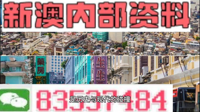 2025年3月6日 第21页