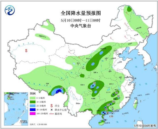 广东现冰雹天气 AI制图夸大灾情