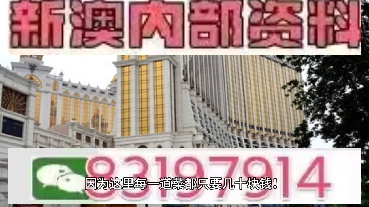 2025年3月6日 第6页